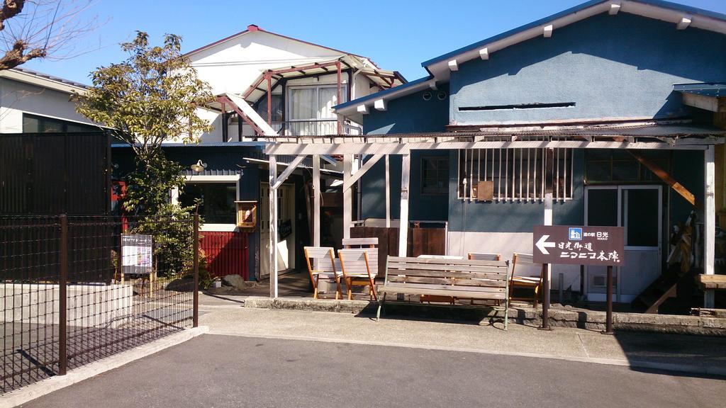Nikko Guesthouse Imaichiyado Exteriér fotografie